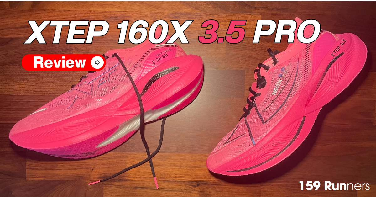 XTEP 160X 3.5 PRO Review: Next-Gen Speed Unleashed!